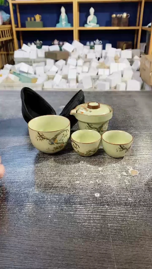 【闪购商品】其他汝窑喜上眉梢旅行套装