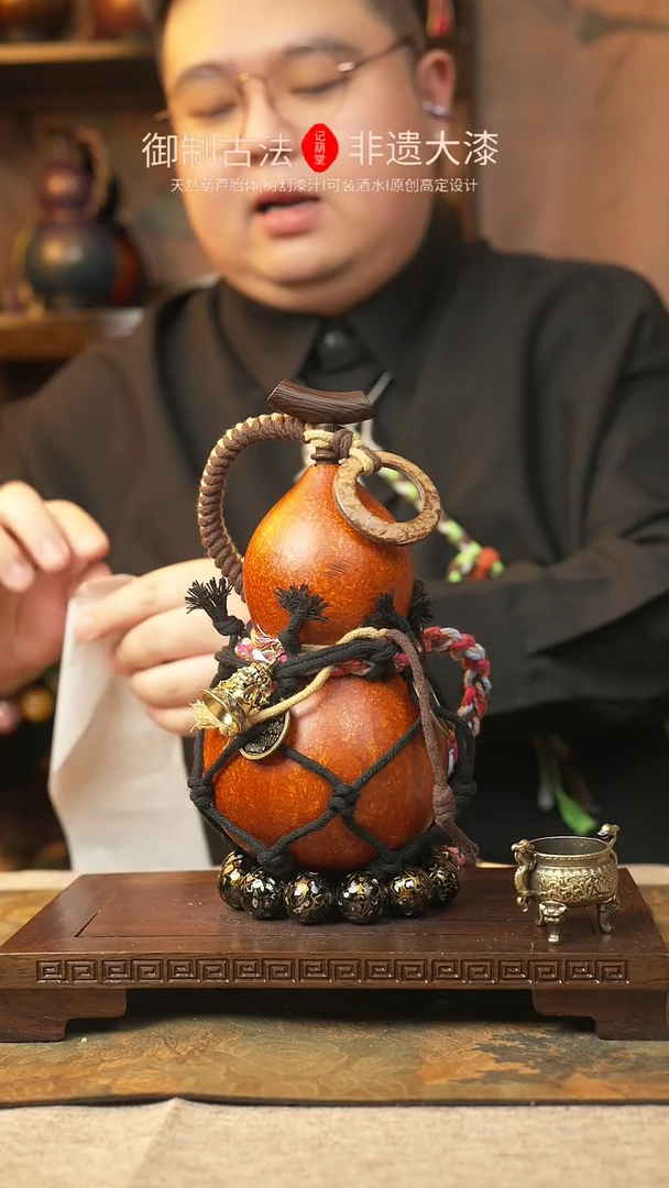 【闪购商品】a500大漆葫芦一物一拍记葫堂出品