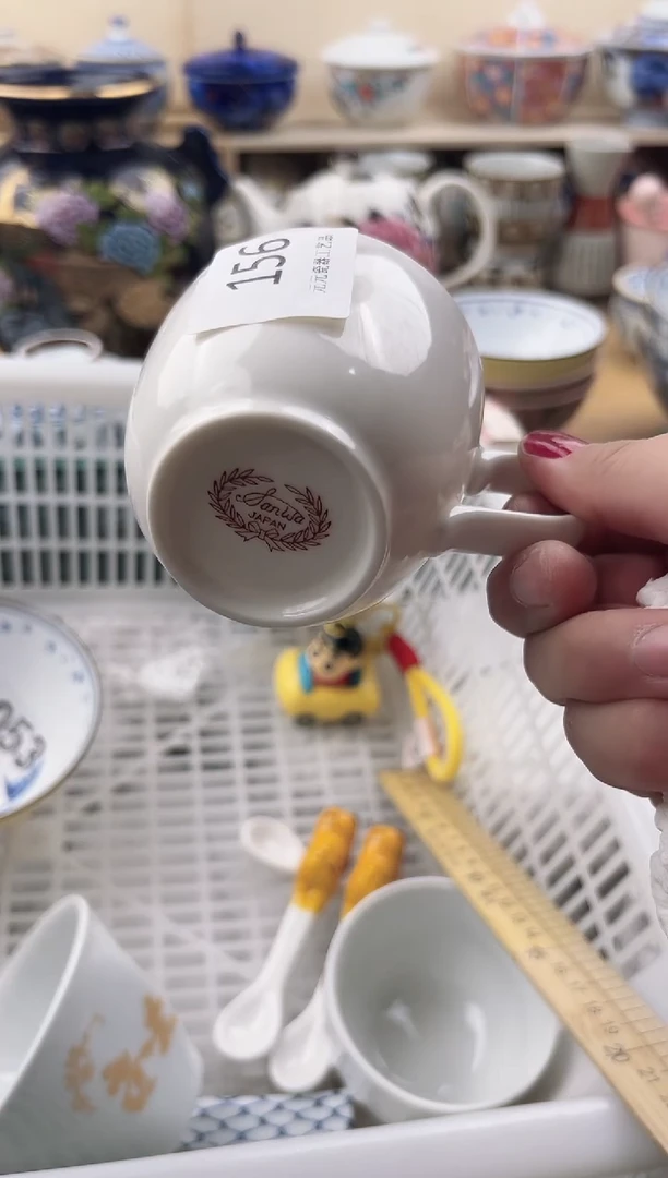 瓷片?**?20包邮  默认微瑕  福利随货同行