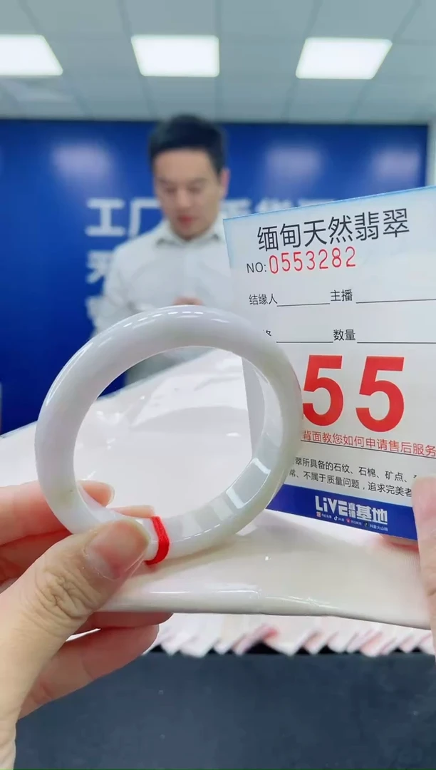 未镶嵌手镯翡翠天然翡翠手镯