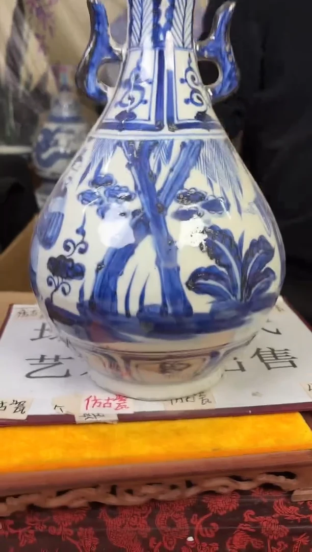 摆件陶瓷专属链接M342