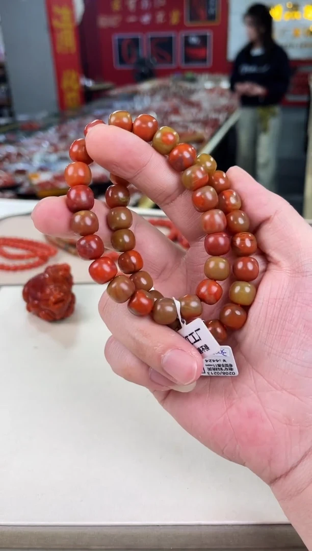 未镶嵌大山包老型包浆手串11+南红玛瑙（多样式发其一）