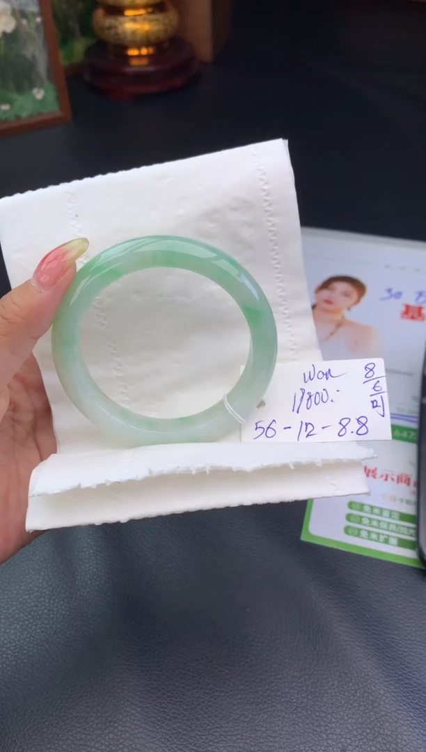 翡翠手镯未镶嵌玉手镯