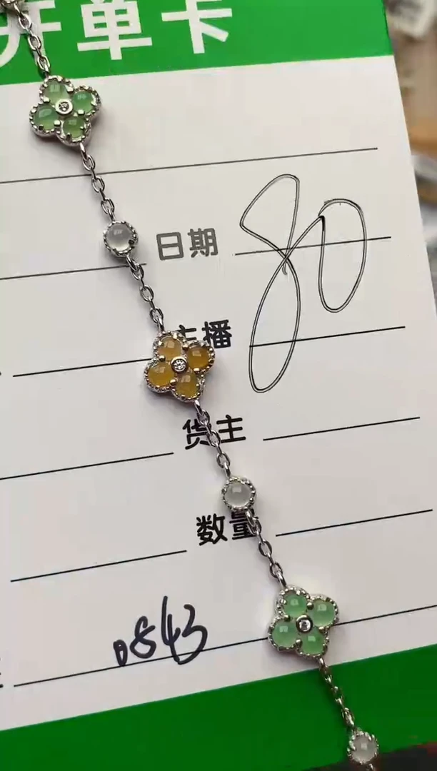 颈饰银S925镶嵌翡翠0843