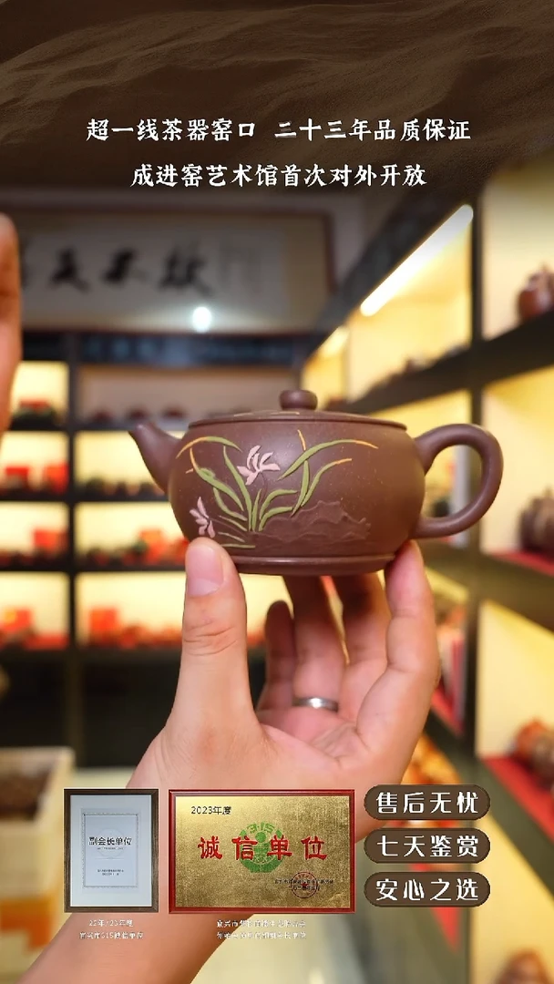 泥绘天青圆瓦150cc