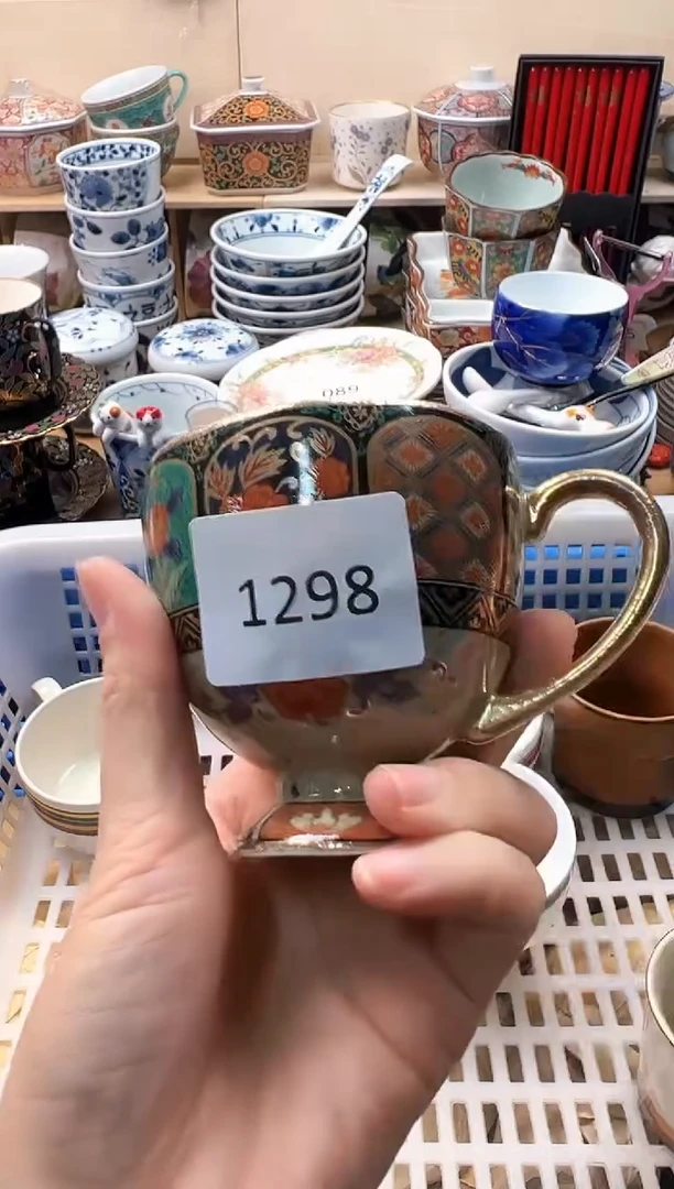 瓷片蔓*莓你好你好你好你好你好