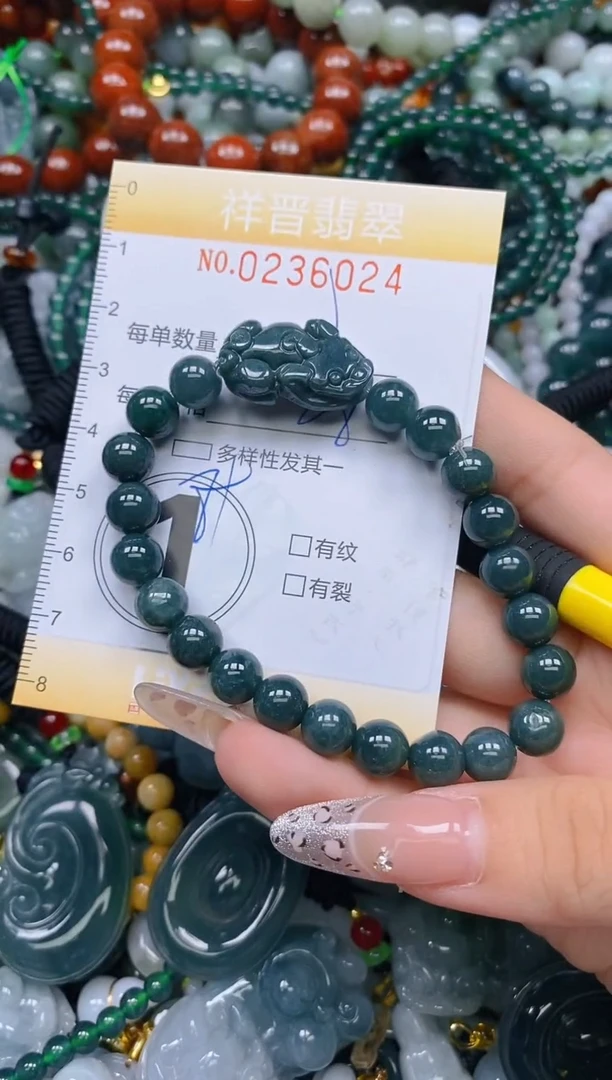 颈饰未镶嵌翡翠闪购0236024