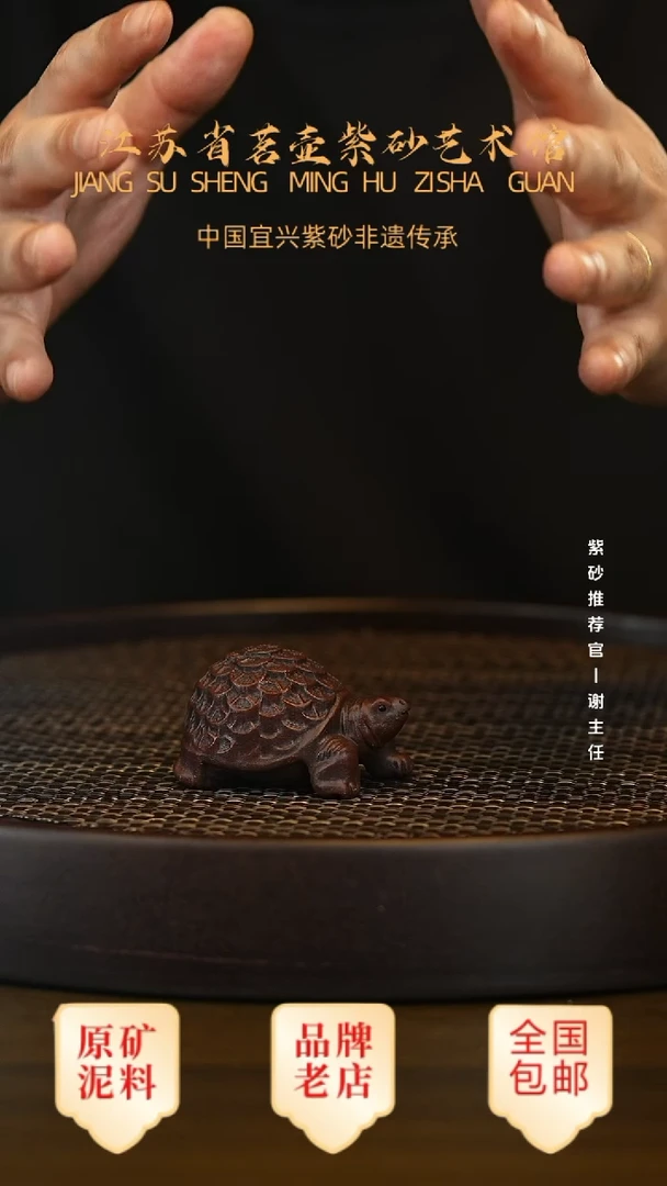 茶壶紫砂宜兴正品高端茶宠茶杯摆件