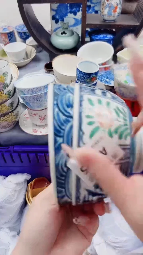 沐*A145***************