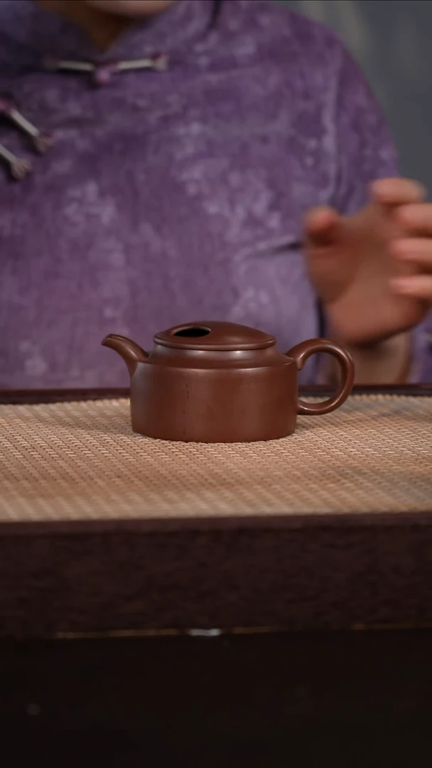 茶壶紫砂紫泥 200cc