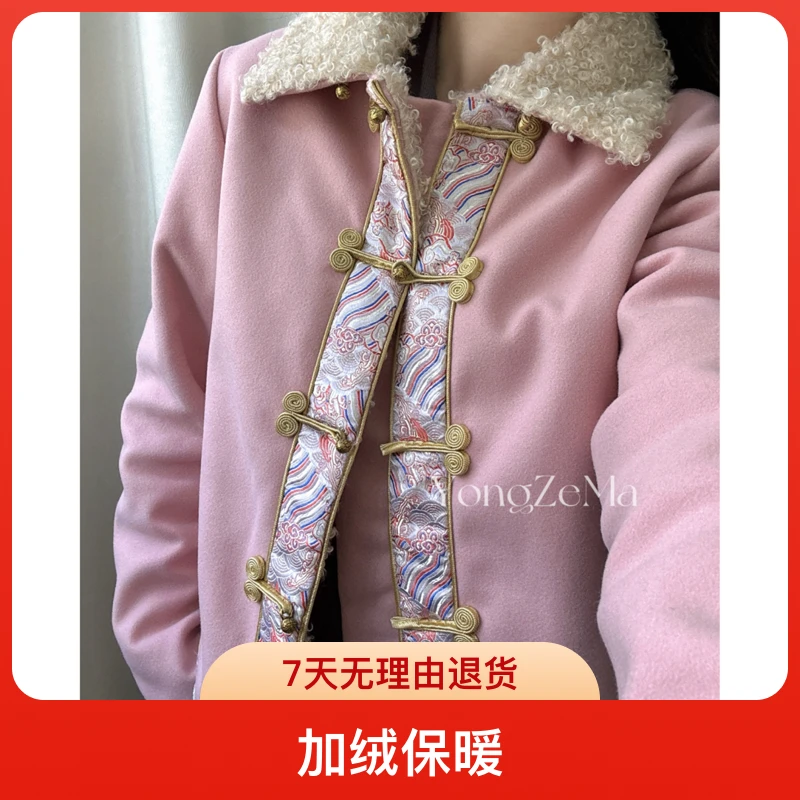 雍•泽玛 冬季加绒保暖呢子高腰外套