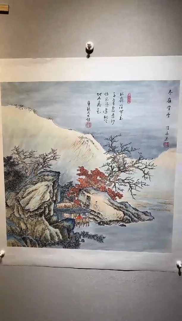 国画国画SS-1201392-张跃华央创美术馆精品定制备案作品