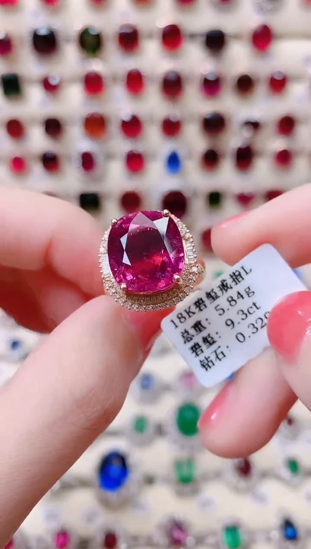 18K金镶嵌18K金戒指碧玺1