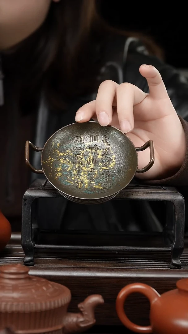 【闪购商品】紫砂茶壶杯垫铜工艺