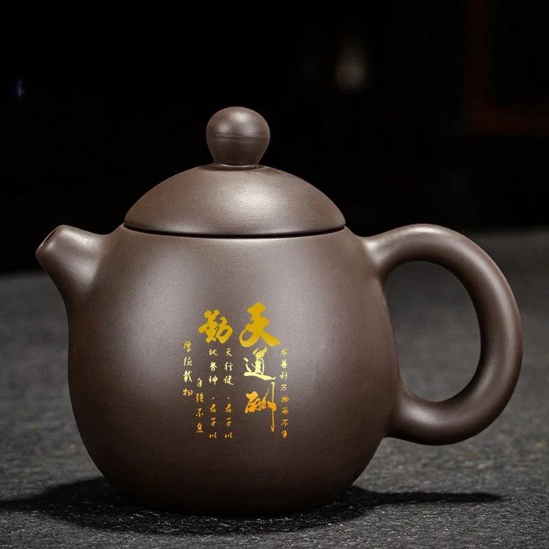 宜兴正宗紫砂壶大师级纯手工龙蛋壶家用礼品茶壶高档定制logo单壶