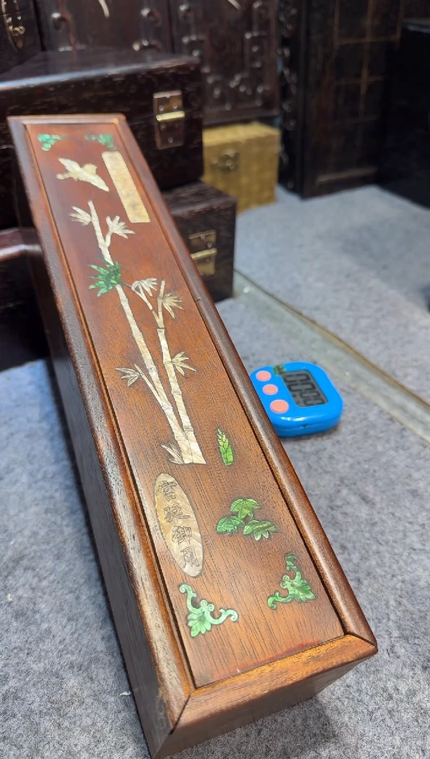 贡木用****711111111111111111