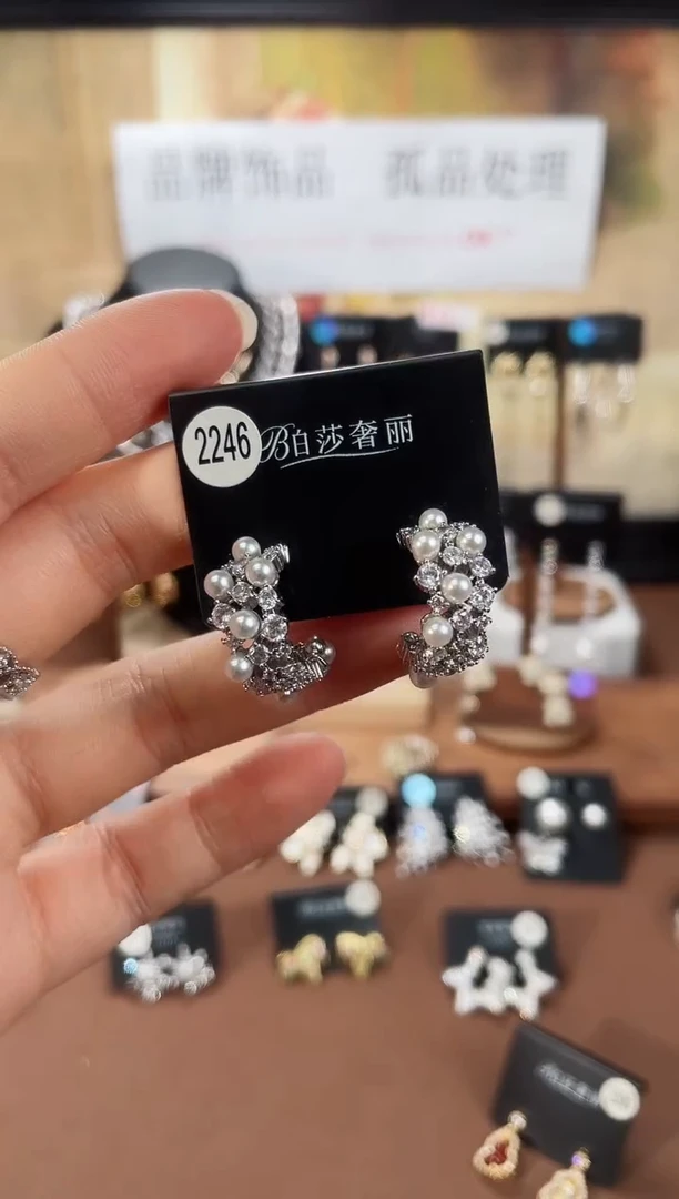 合金925银锆石柏2246