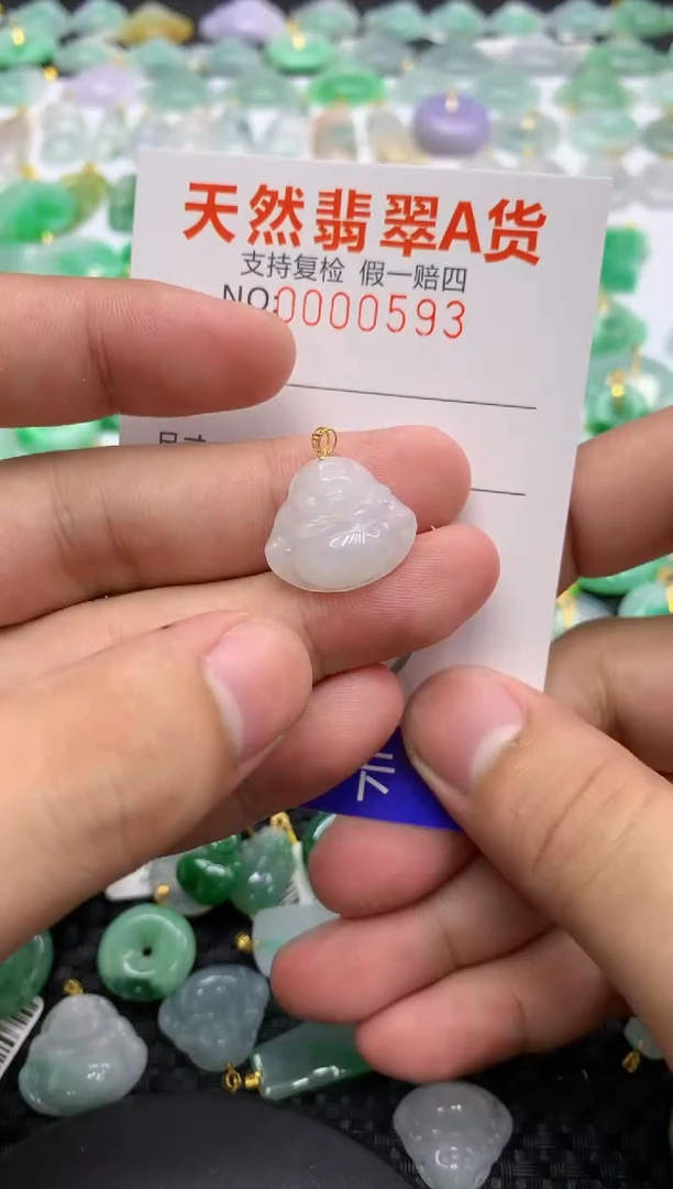 翡翠18K金镶嵌颈饰11111111111