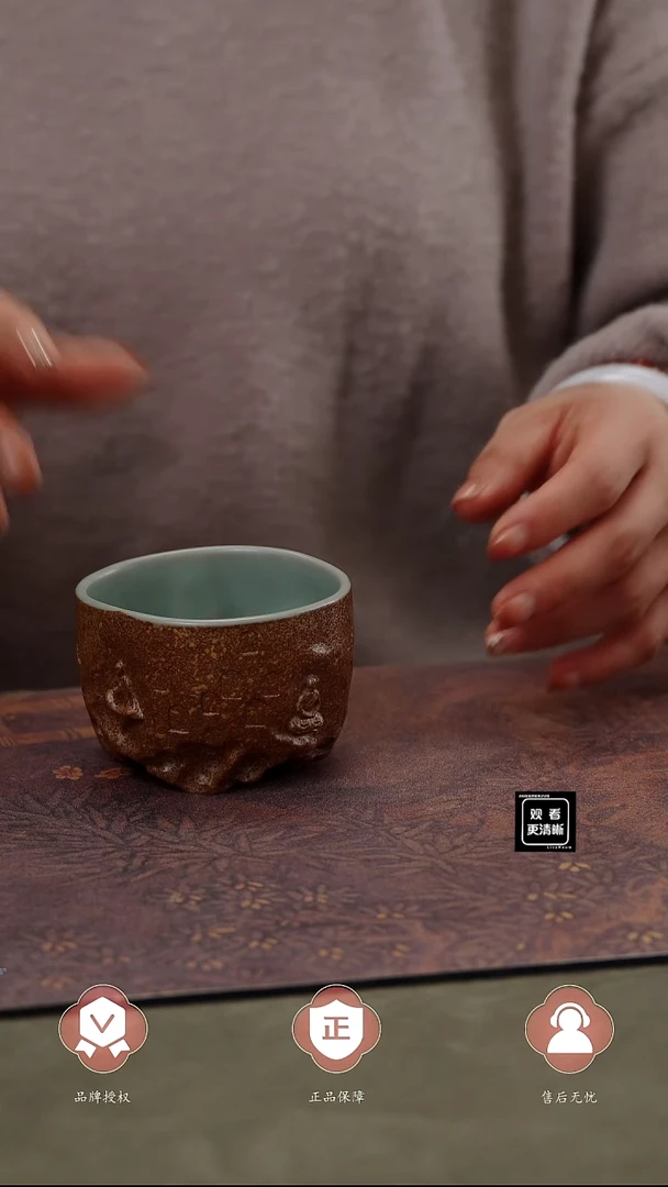 【闪购商品】杯435号重工雕刻主人杯.........