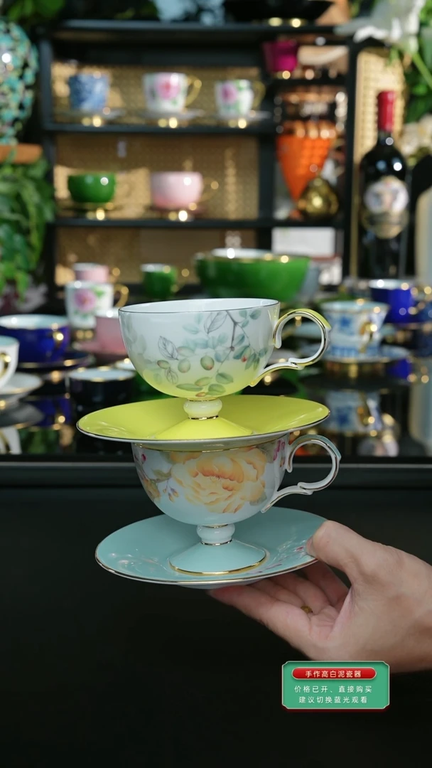 摆件咖啡杯底碟：牡丹+橄榄