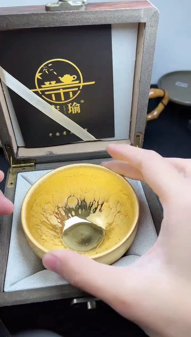 【闪购商品】茶盏带礼盒大口金盏