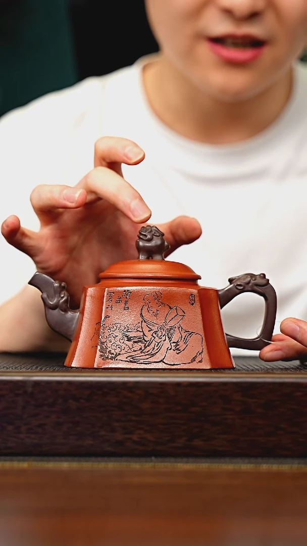 茶壶紫砂宜兴原矿 手工 紫砂壶容量300CC