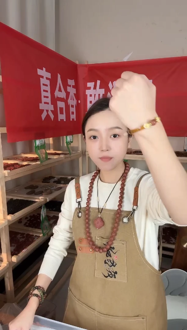 泥塑将军媚1.0单珠手链