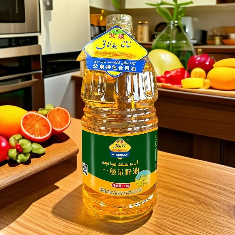 父泉新疆食用油ATABULAK新疆和田一级菜籽油 植物油1.8L/5L食用油