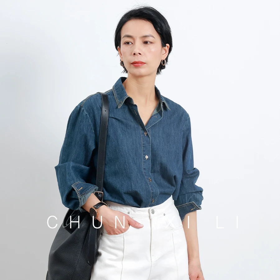 CHUNXILI/春熙里 简约百搭牛仔衬衫D04C42039