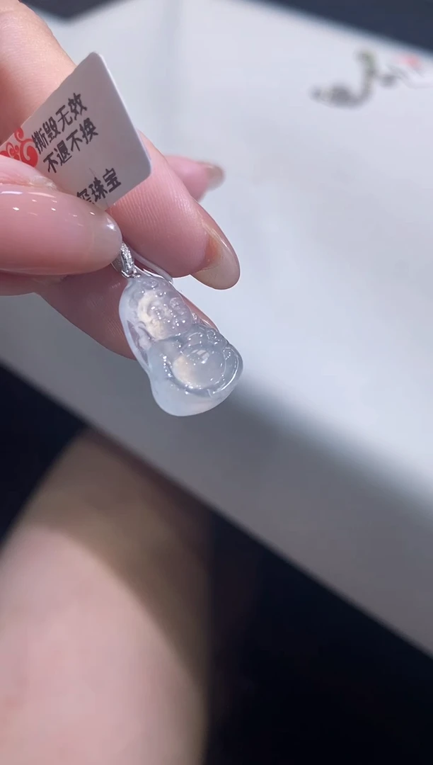 翡翠18K金镶嵌吊坠(不含链)宝宝佛