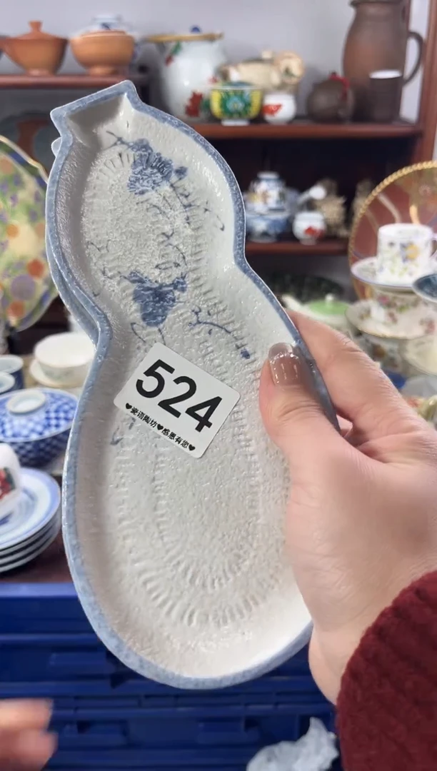 【闪购商品】瓷片524...........
