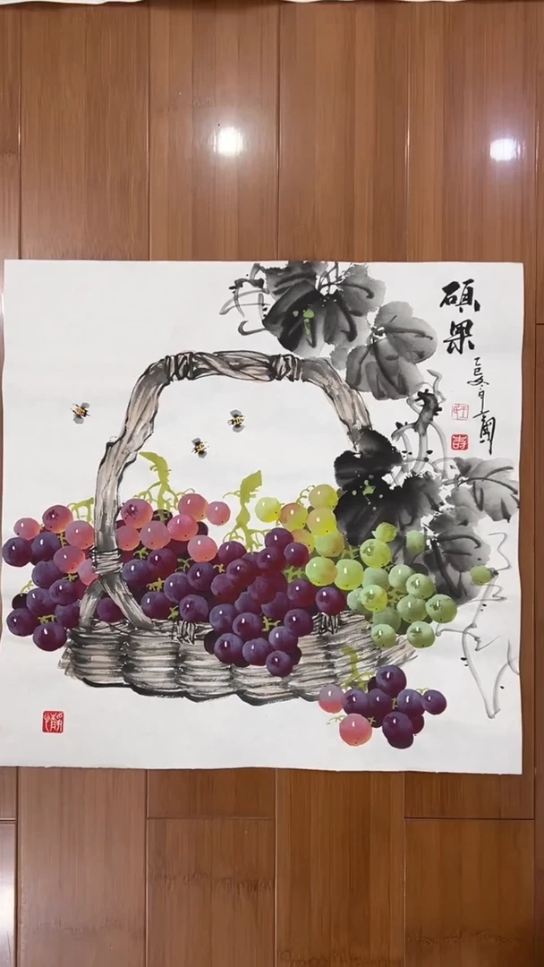 国画【福利，纯手工手绘】王立国葡萄50*50厘米