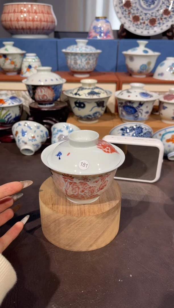 【闪购商品】杯181三拓盖碗发发发