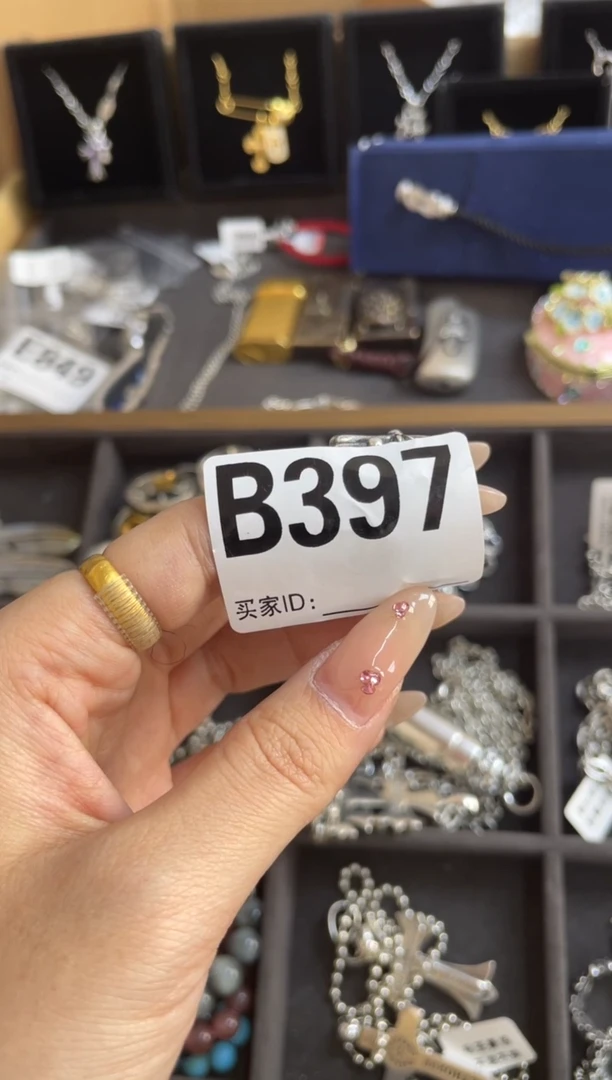 b397++0000000000000