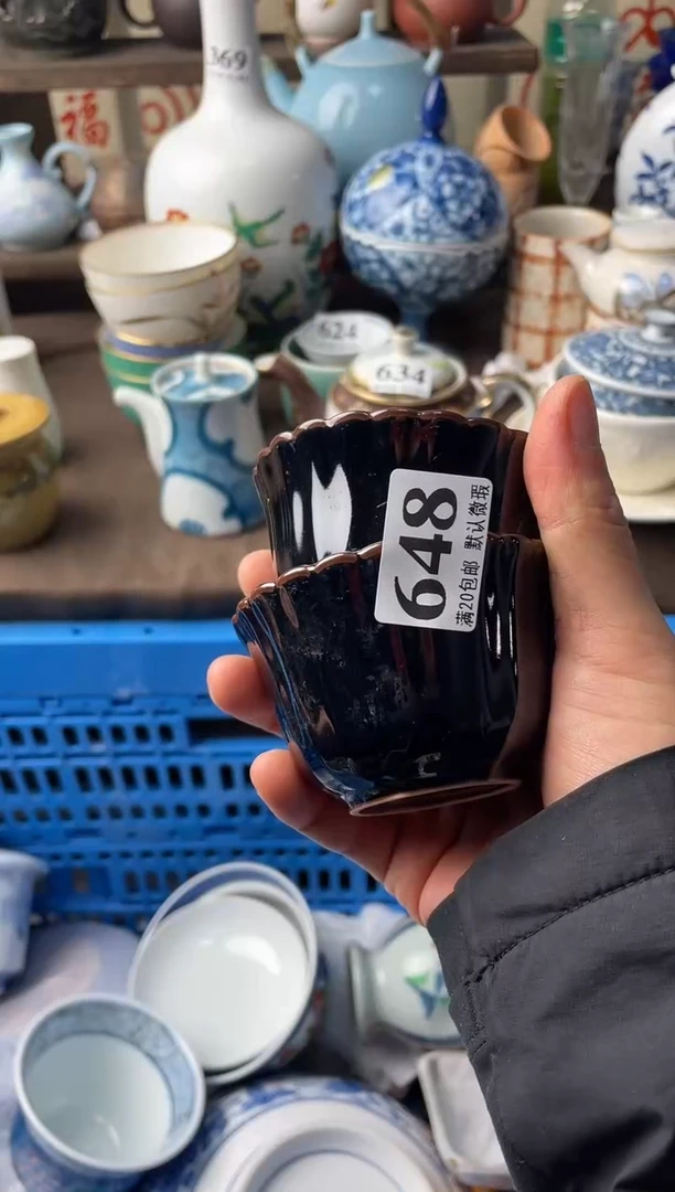 瓷片興***鸡瓷片瓷片瓷片瓷片