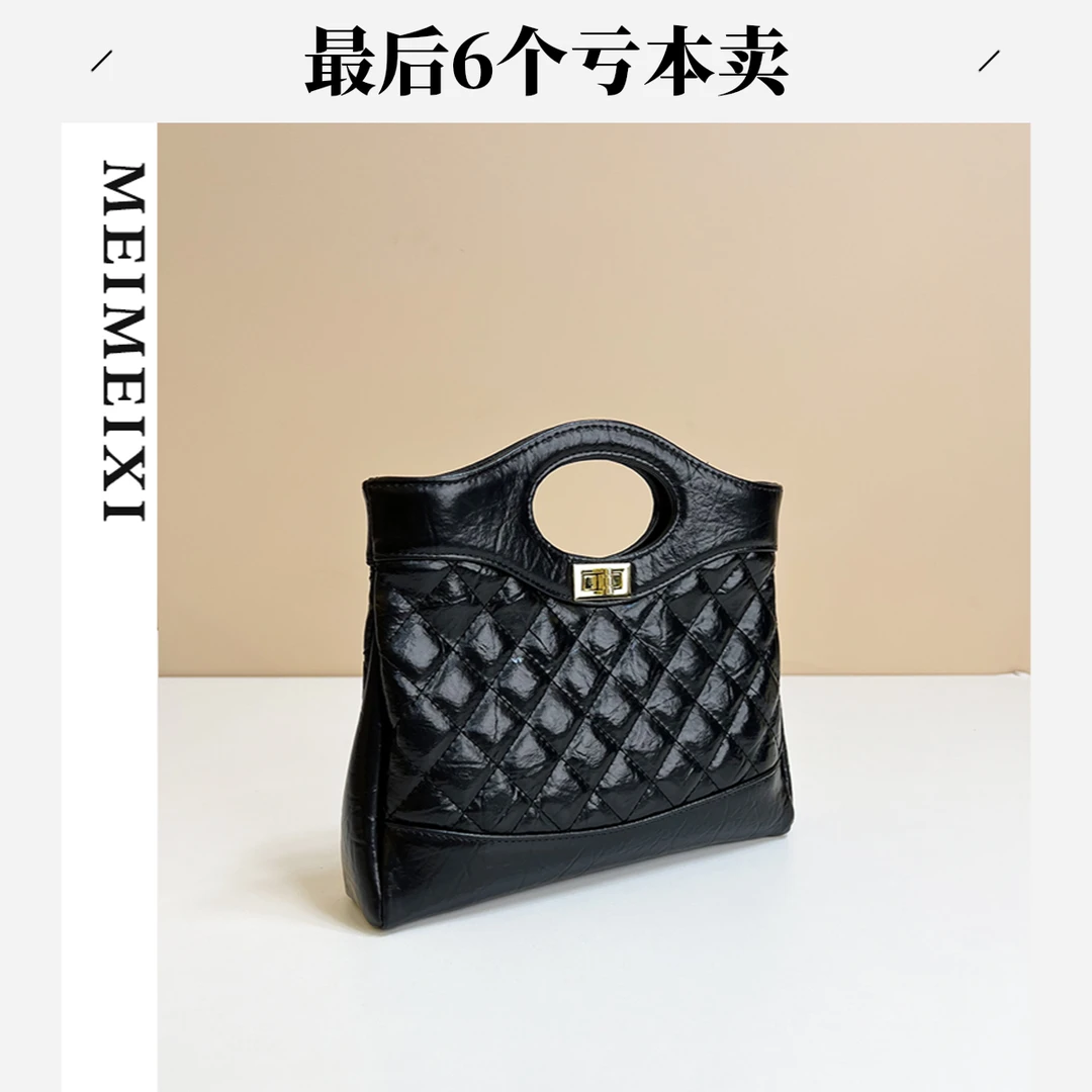真皮包包女小香风23S中古手提托特包31bag牛皮菱格链条斜挎包单肩