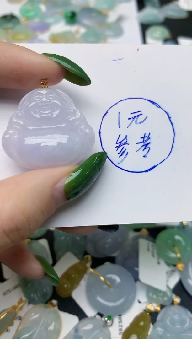 翡翠18K金镶嵌颈饰天然缅甸A货翡翠