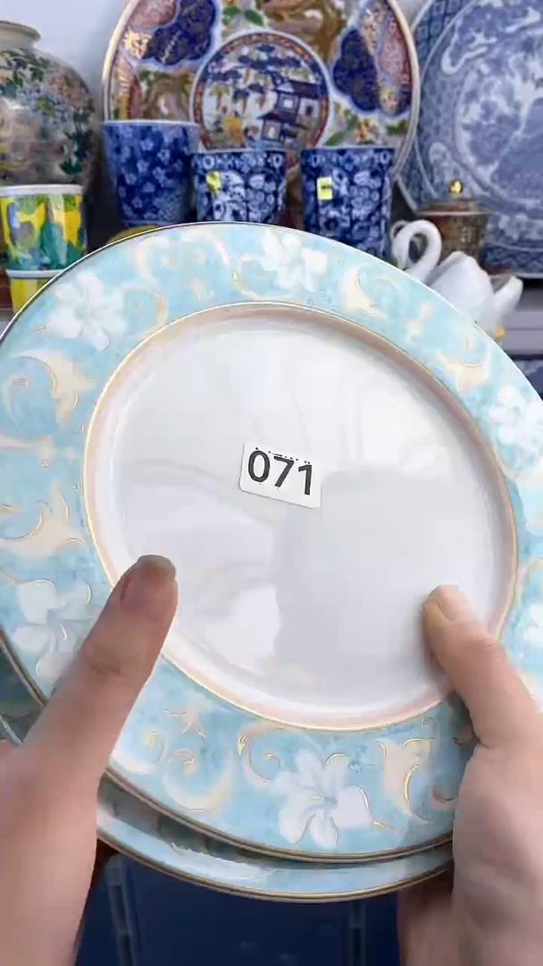 【闪购商品】瓷片071满38元包邮谨慎参拍默认微瑕