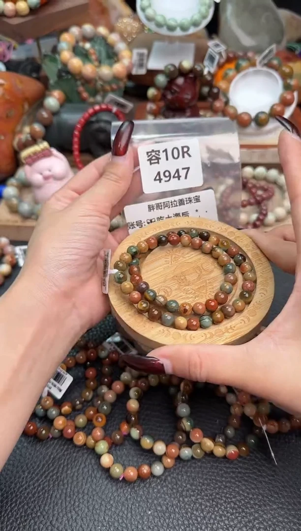 【闪购商品】石英质玉手链未镶嵌10R4947
