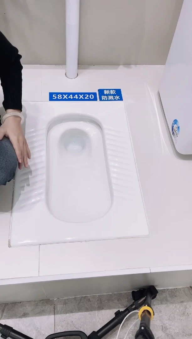 宁**远g01蹲便器+纸巾盒水箱