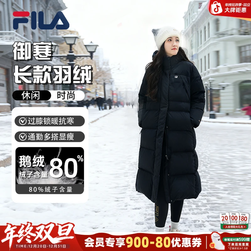 Fila/斐乐女【80鹅绒】加厚保暖休闲连帽长款羽绒服A51W541907F