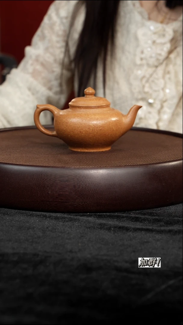 茶壶紫砂粗砂葵黄段笑樱180cc