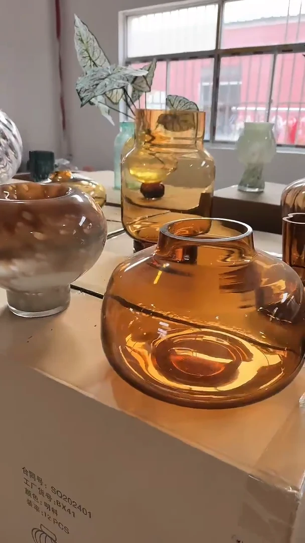 【闪购商品】玻璃琥珀色方扁瓶