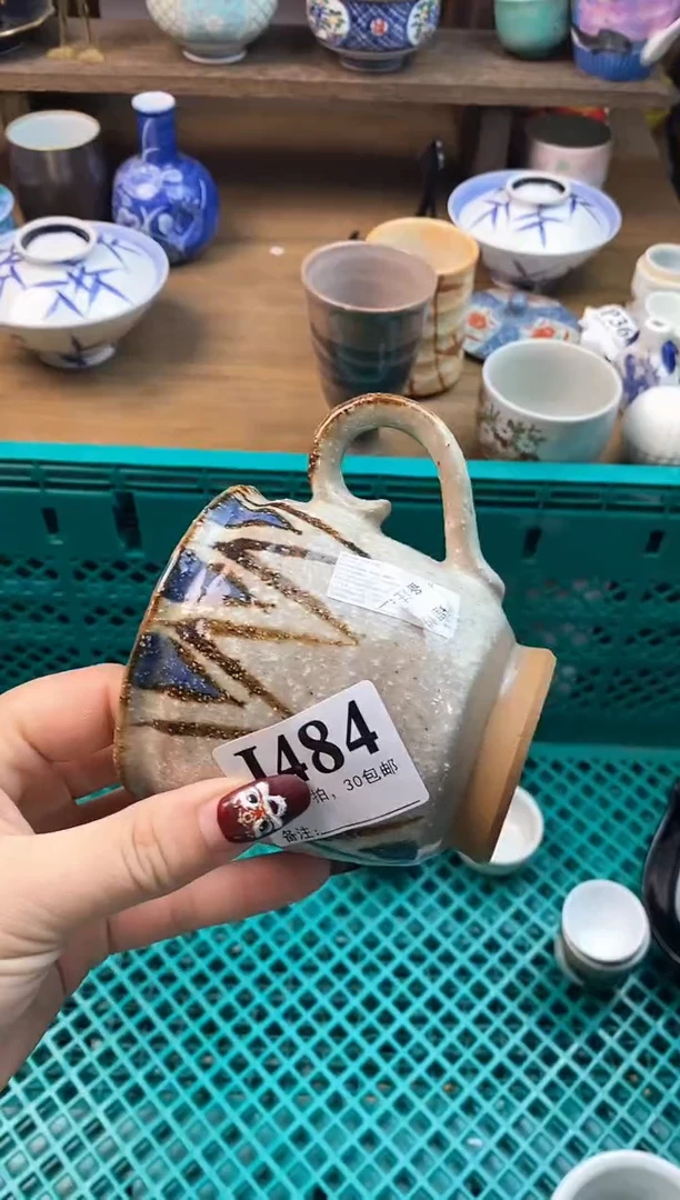 【闪购商品】瓷片[○･｀Д´･ ○]