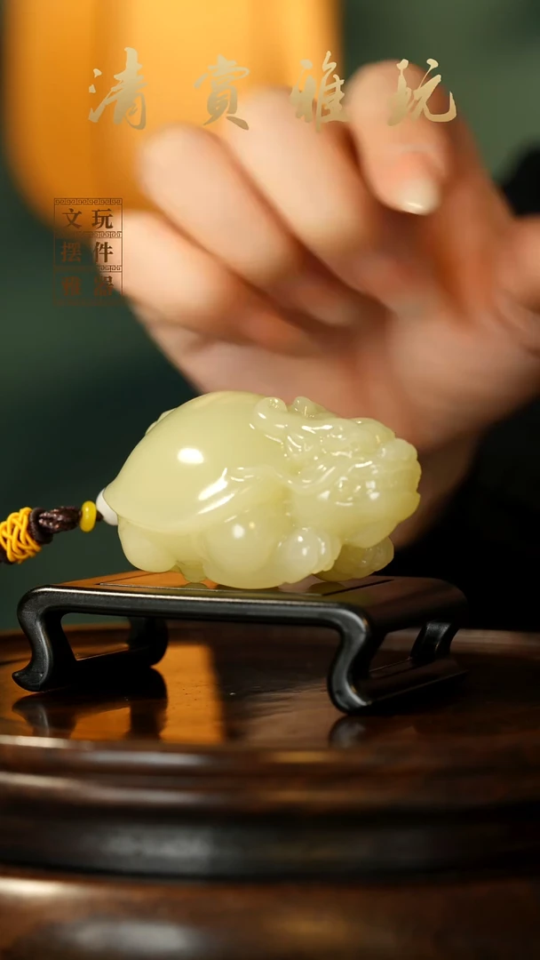 玉吉祥龙龟手把件