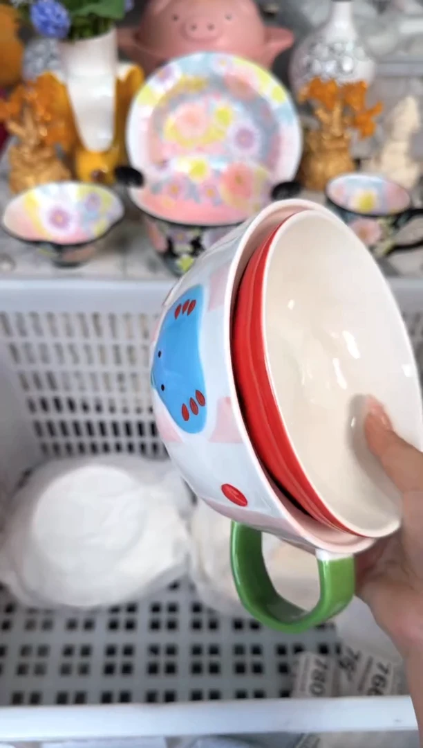 瓷片738默认微瑕15包邮库存1件