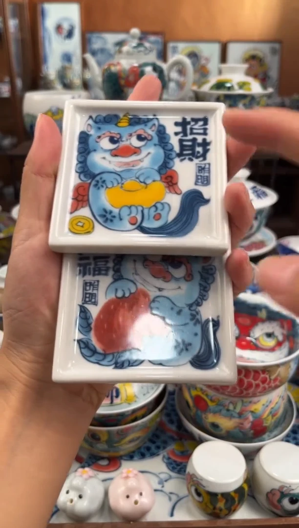 昨明杯垫2个直播间福利价