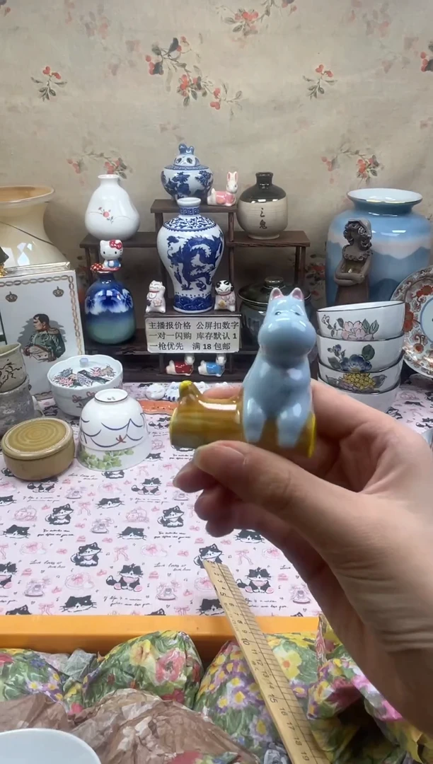 瓷片华韵堂精选闪购C100