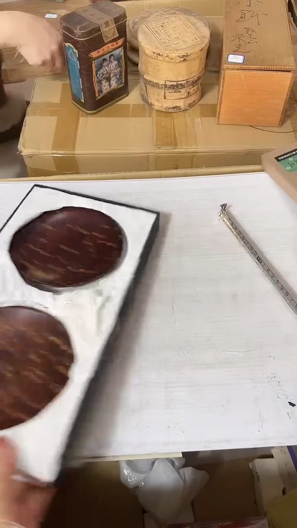 樱皮细工一一优选