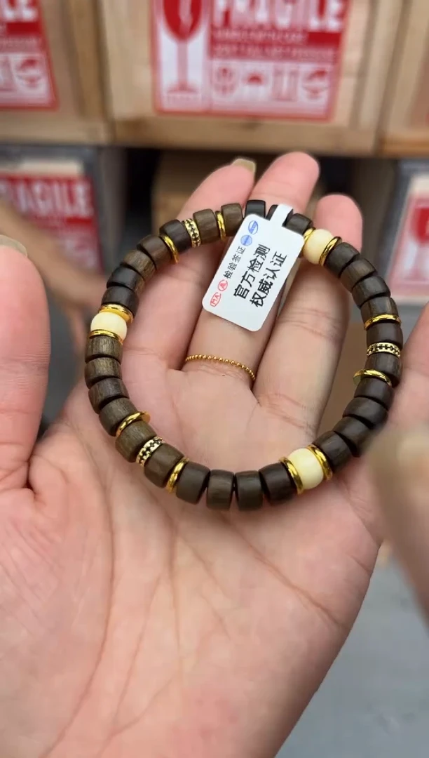 其他精品手串K1152